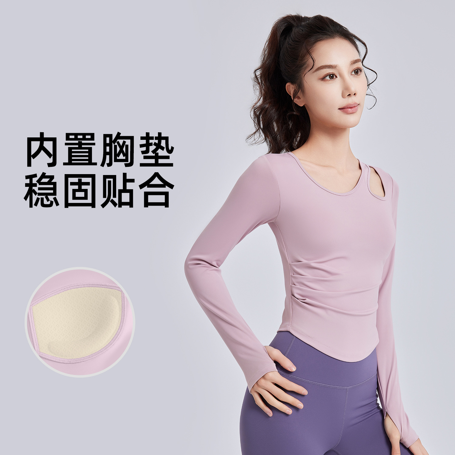 Peach-shaped hollow pleated long-sleeved dress