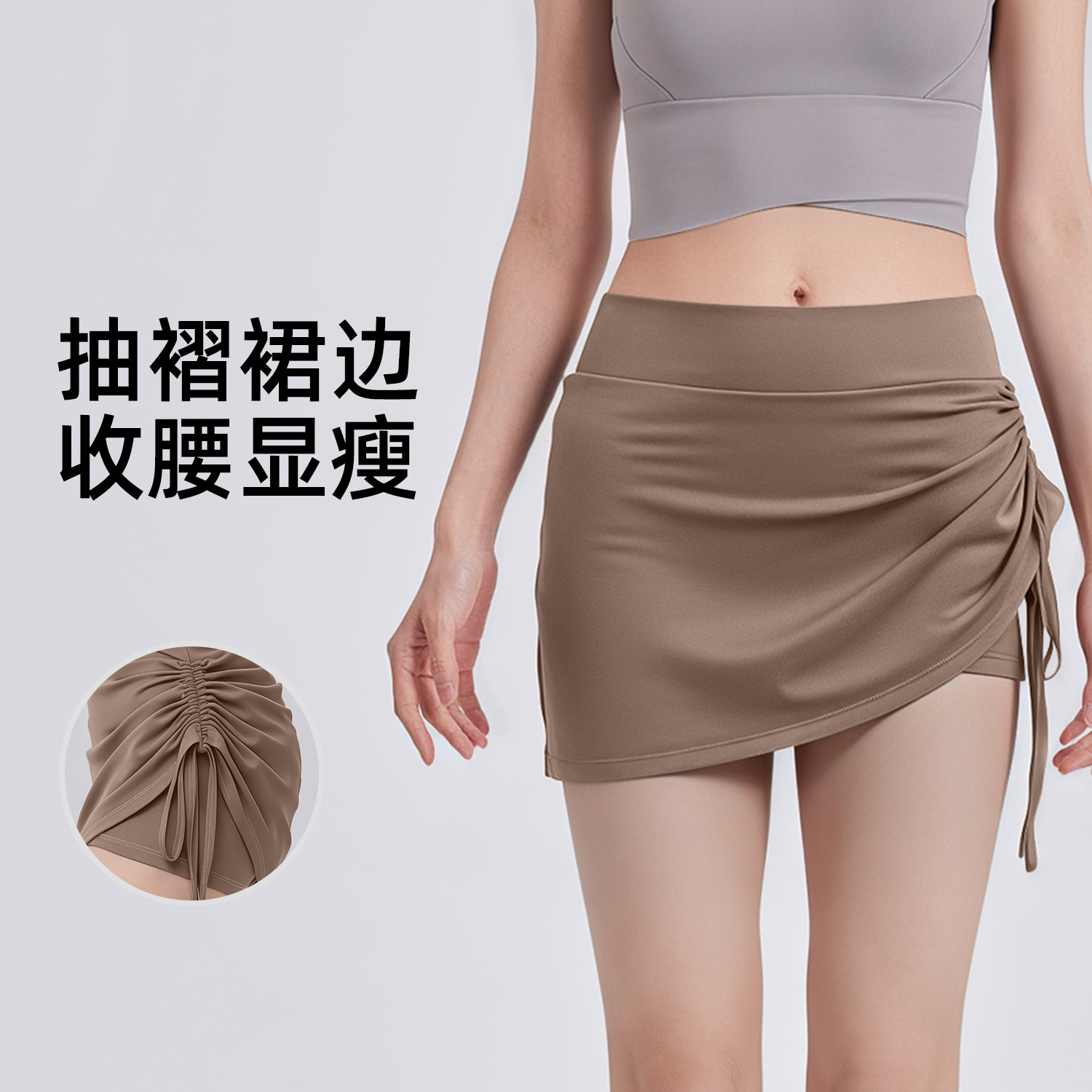 Peach-colored pleated short skirt