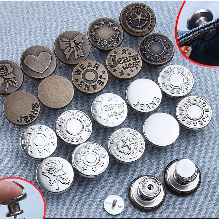 万能收腰裤子扣小神器免钉纽扣调节腰围免缝扣子改牛仔裤子扣摆件