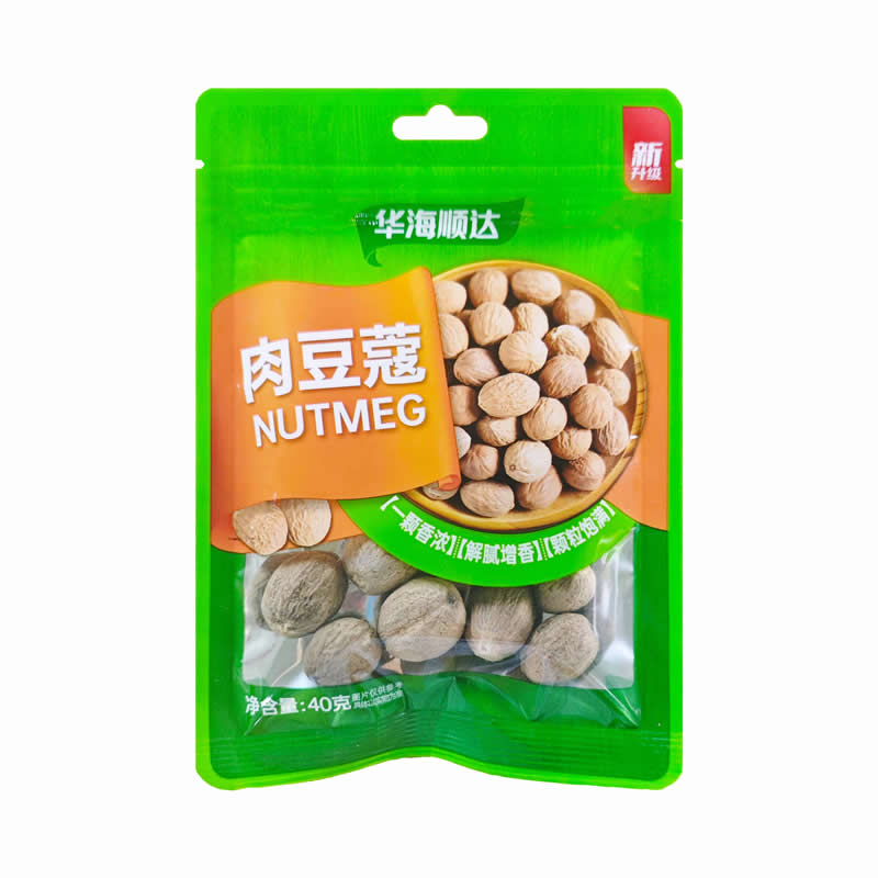 华海顺达 肉蔻40g/袋 炖菜厨房炖肉卤肉香料调料火锅搭配桂皮香叶八角