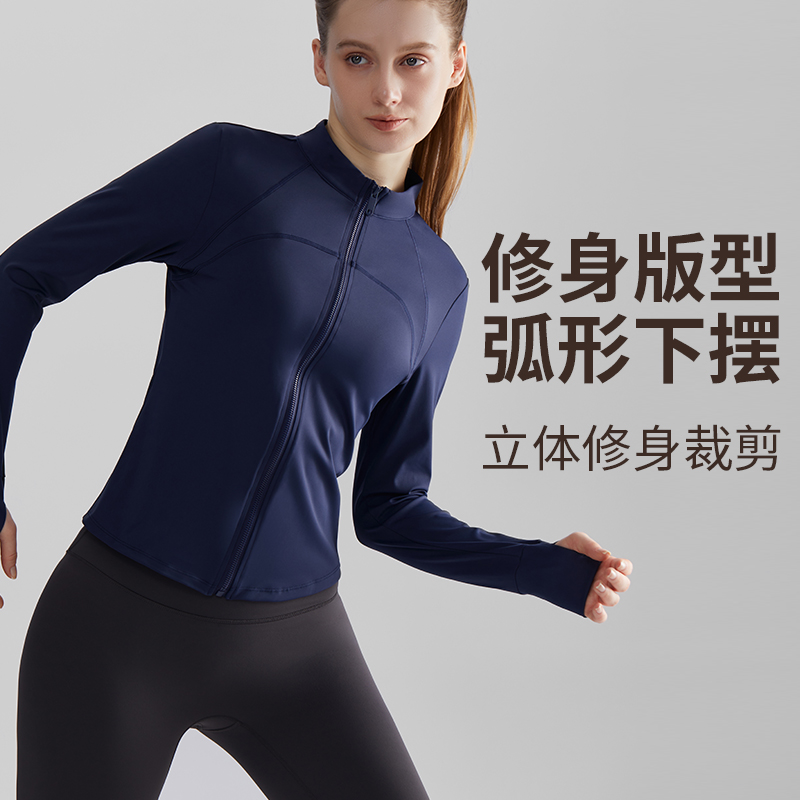 LAHN new long-necked sport coat for women, slim-fitting and flattering, versatile and easy to wear. With zippers. Fitness, yoga and sport clothing. Long sleeves. Autumn style. - side view