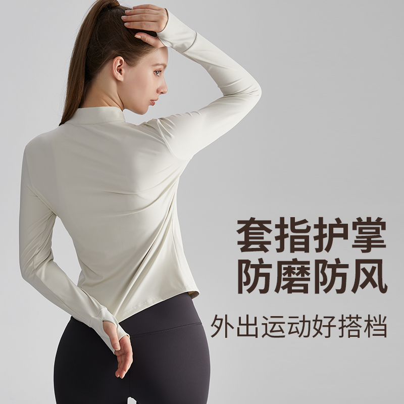 LAHN new long-necked sport coat for women, slim-fitting and flattering, versatile and easy to wear. With zippers. Fitness, yoga and sport clothing. Long sleeves. Autumn style. - detail view