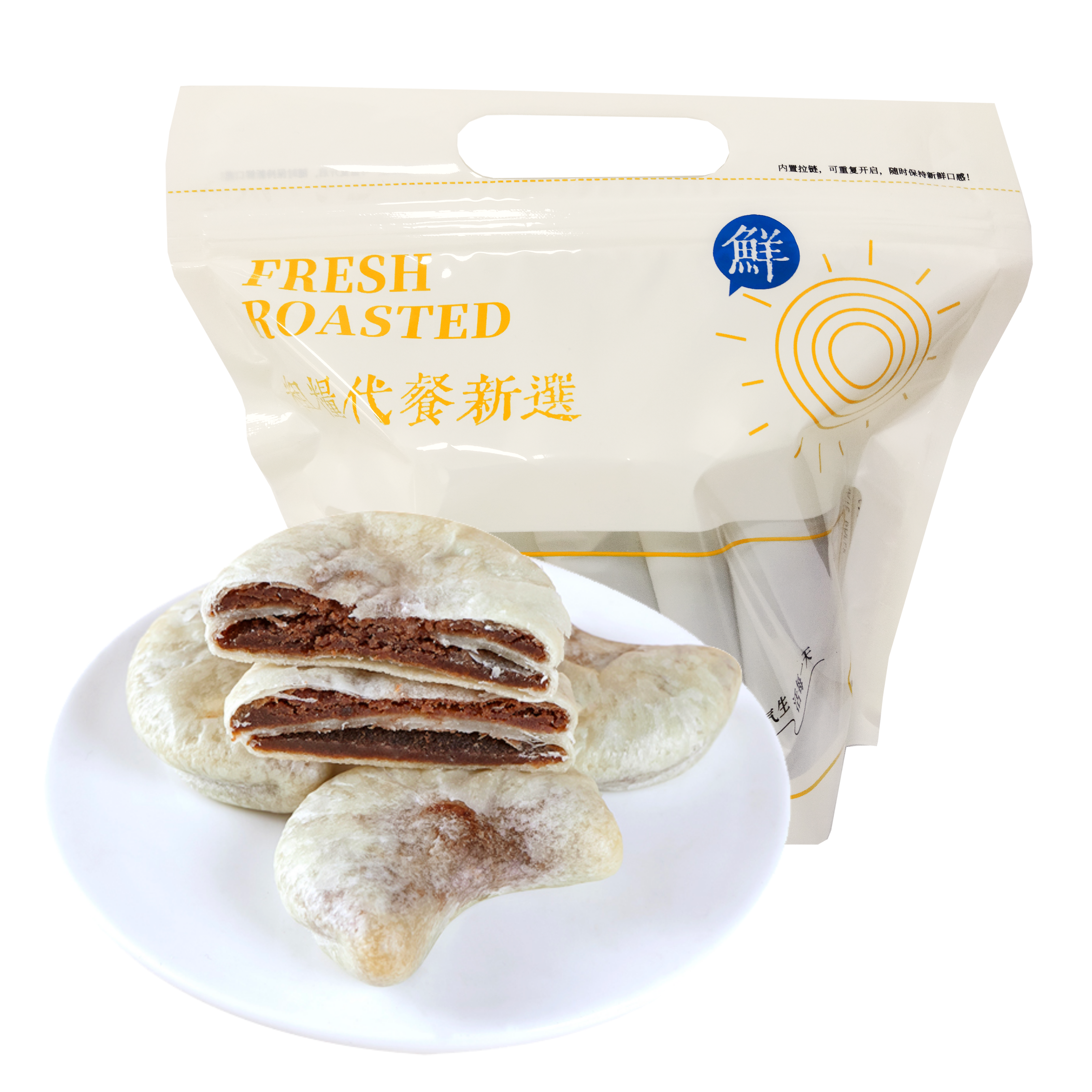 月牙枣泥酥卷红枣饼中式酥皮糕点早下午茶点心零食散装批发