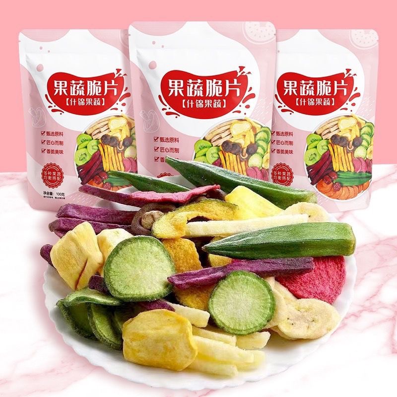 综合果蔬脆混合高品质果蔬干美味健康脱水即食儿童网红休闲零食