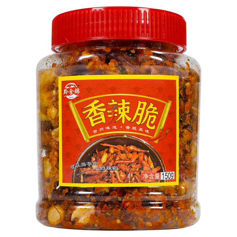 贵州香辣脆辣椒香脆辣椒酥干辣椒酥脆零食花生米下酒菜