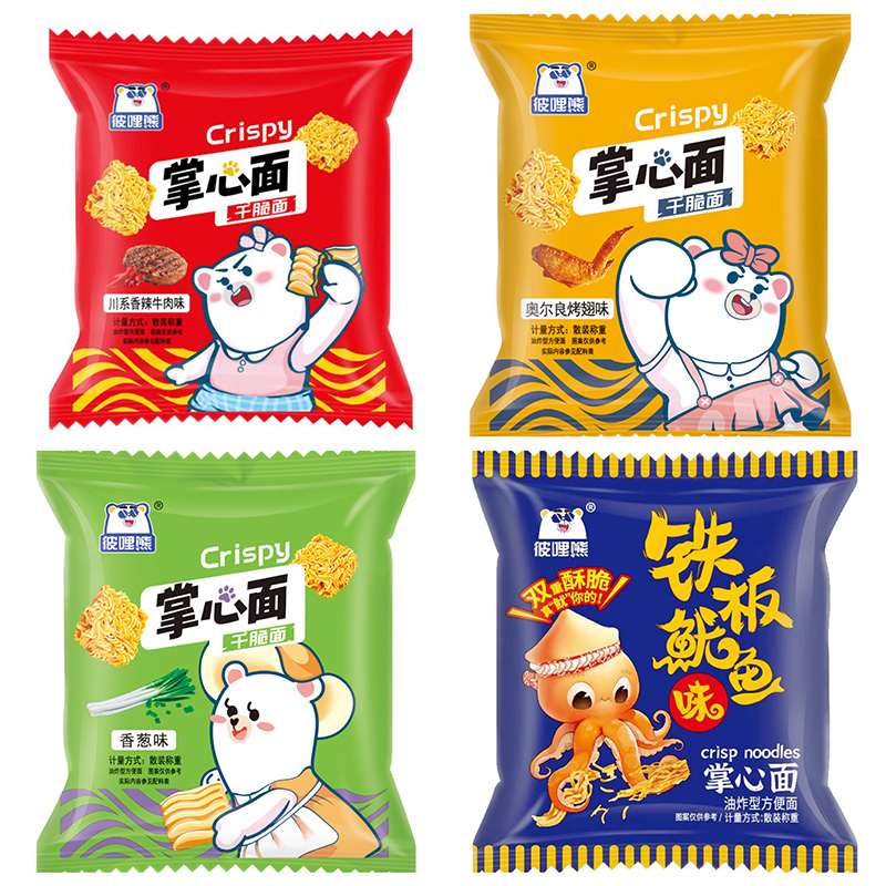 商超同款掌心脆干脆面掌心面方便面干吃面点心面充饥网红零食整箱
