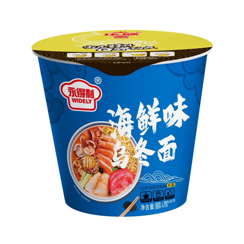 日式豚骨拉面海鲜味方便面番茄牛腩即食泡面整箱12杯夜宵速食面食