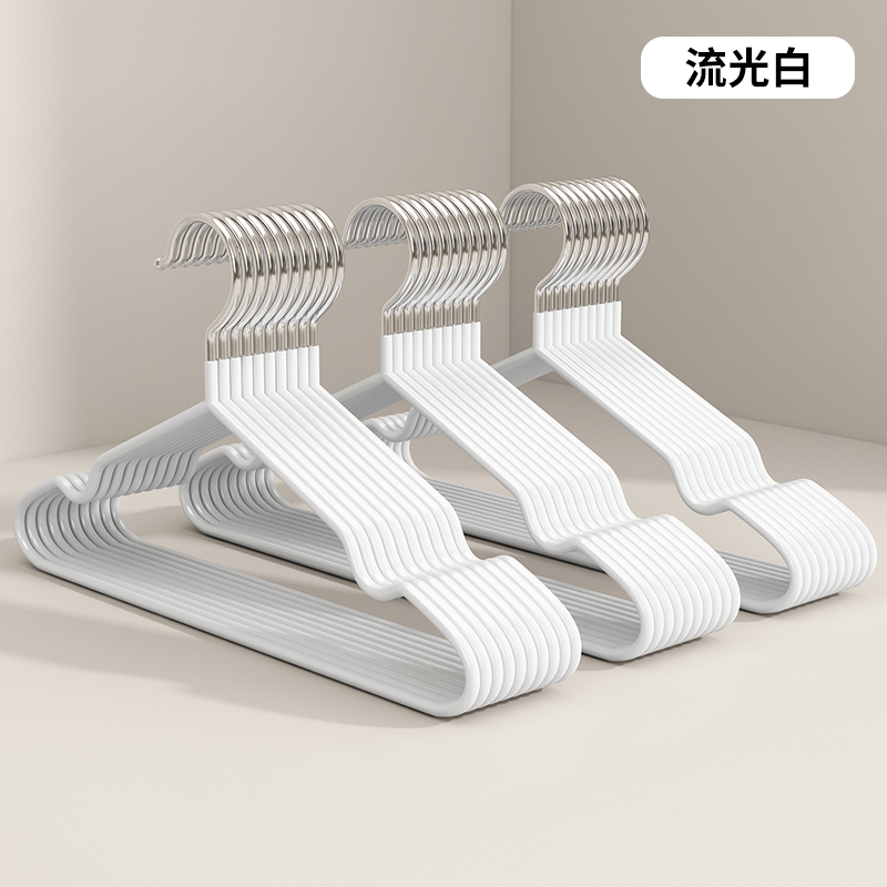 磨砂加粗衣架新款特粗衣架成人衣架浸塑防滑无痕衣撑子晾儿童衣架
