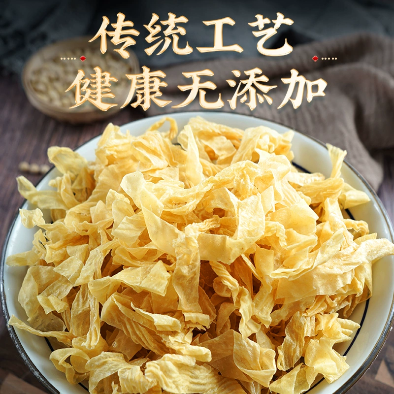 干豆皮不撒盐油豆腐皮丝豆制品干货人造肉大豆蛋白肉凉拌散装批发
