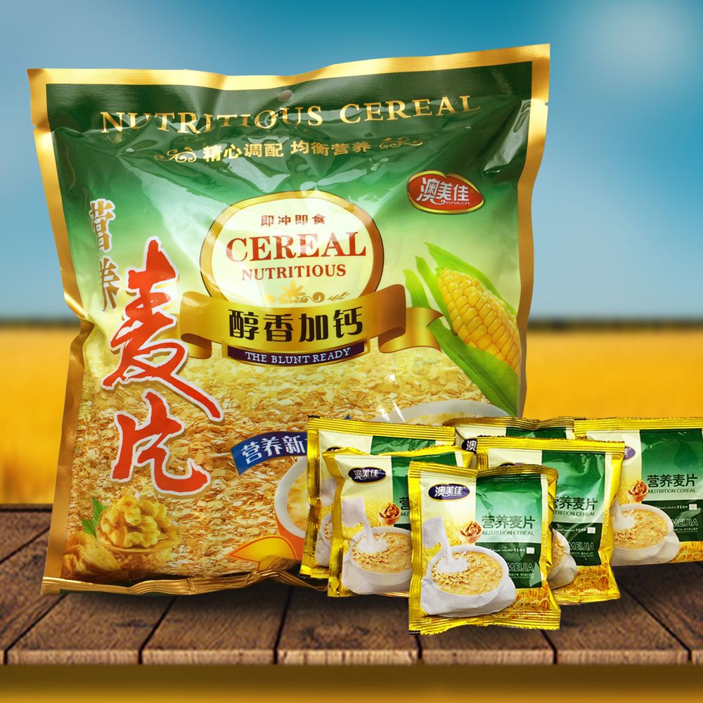 澳美佳醇香麦片燕麦片学生孕妇儿童早餐代餐冲饮免煮含糖甜麦片