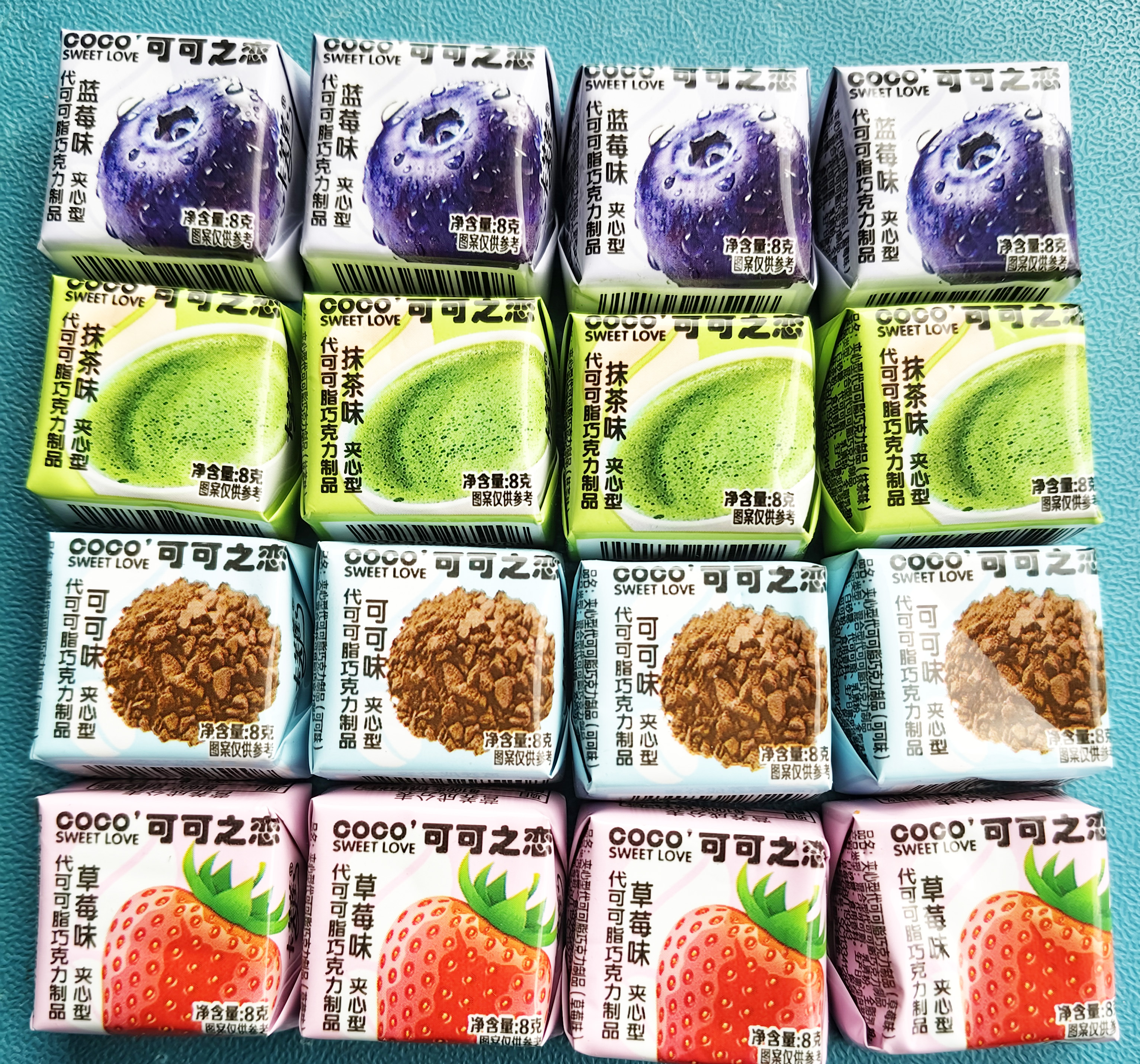 可可之恋曲奇夹心巧克力牛奶巧克力草莓抹茶酸奶曲奇代可可脂零食