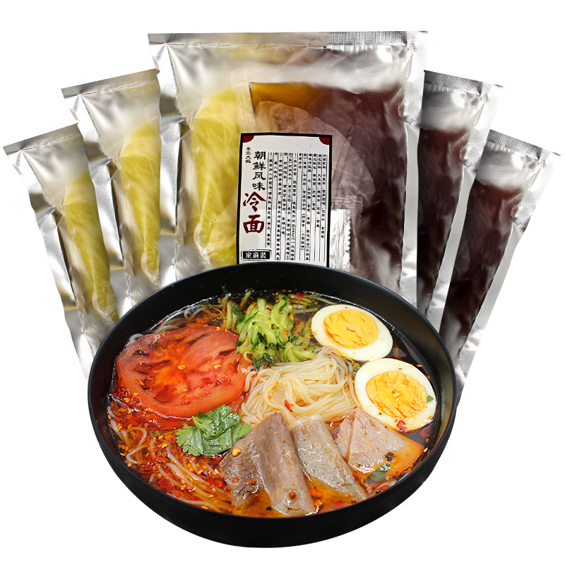 东北大妈朝鲜冷面家庭装330g/袋+辣白菜组合