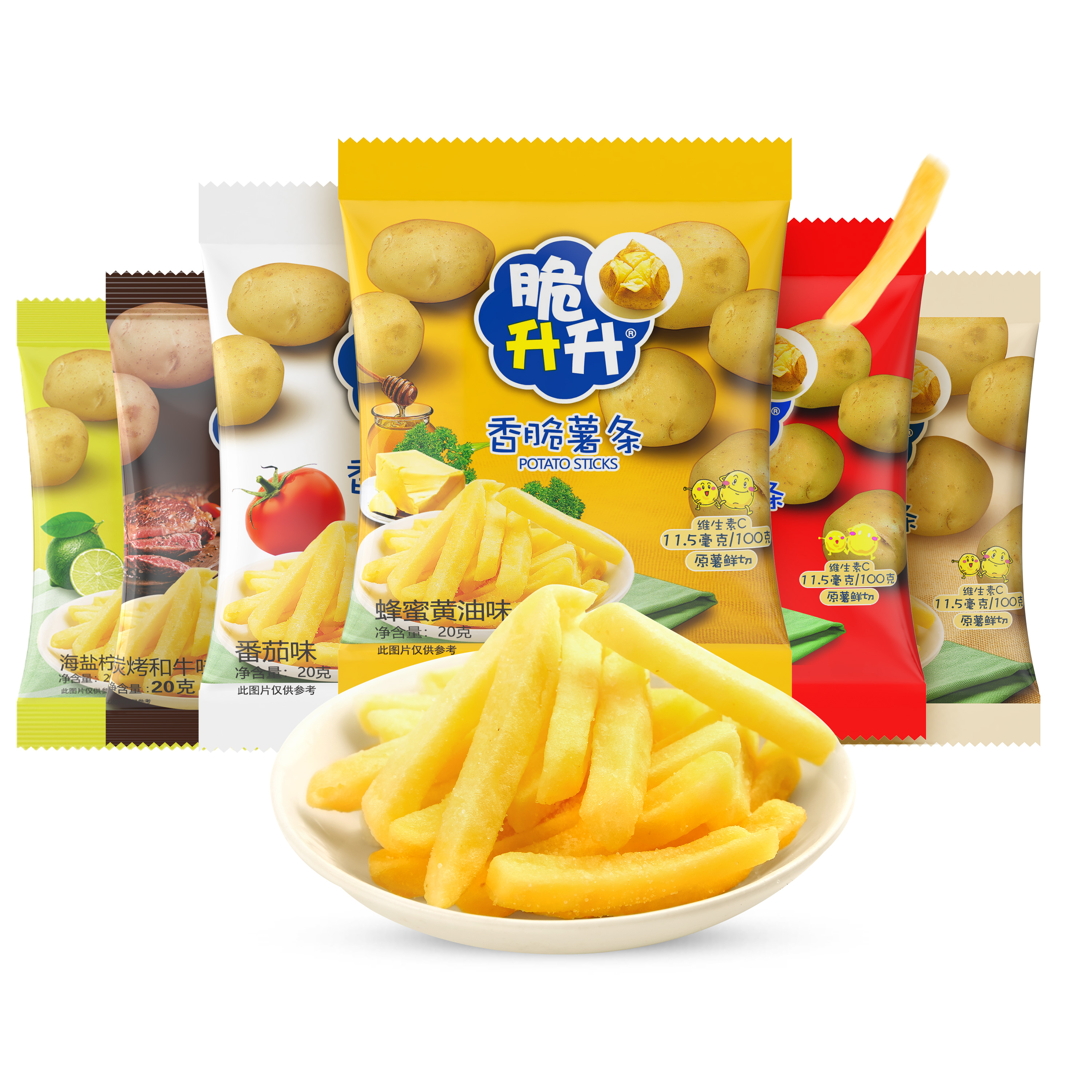脆升升香脆薯条袋装鲜切薯片蜂蜜黄油脆生生休闲零食大礼包