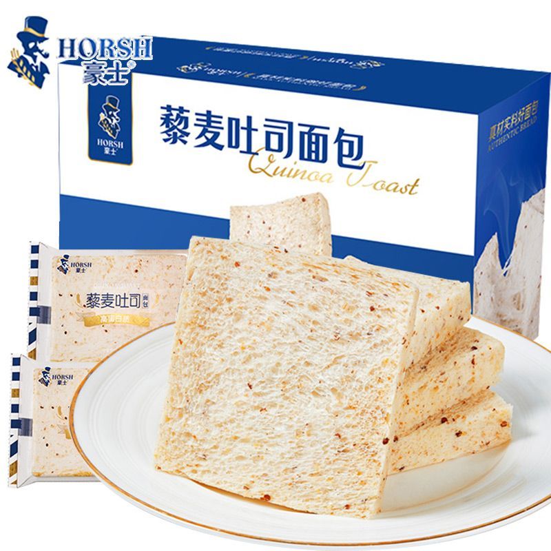 豪士咸蛋黄吐司夹心肉松面包营养早餐休闲代餐解馋糕点心零食品