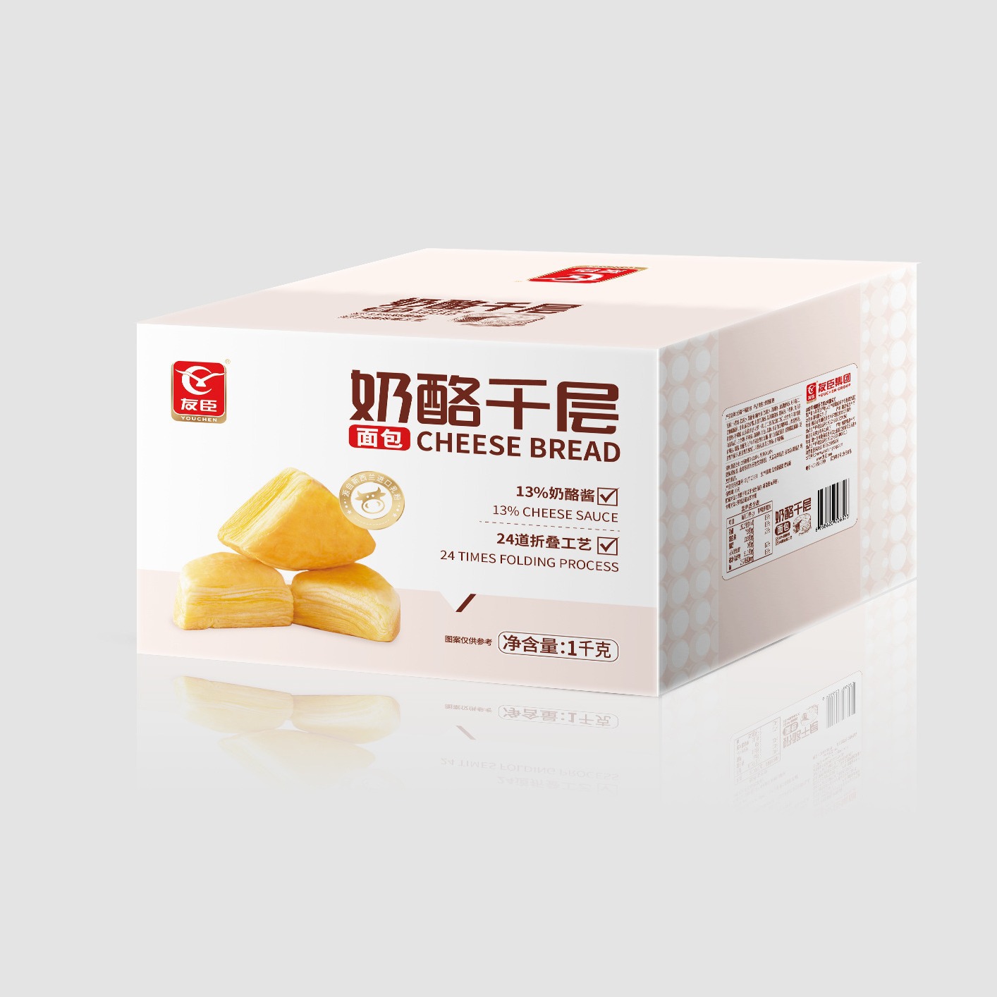友臣奶酪千层面包吐司500g整箱营养早餐网红点心网红食品宵夜即食