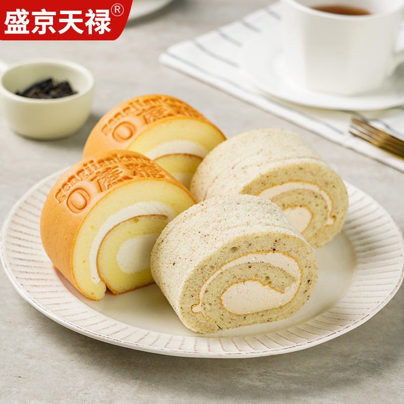 【山姆同款】0蔗糖升级版瑞士卷经典伯爵红茶口感绵密解馋无负担糕点零食下午茶