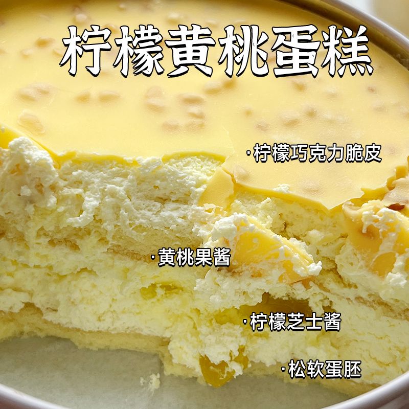 【顺丰冷链】网红铁罐蛋糕罐子慕斯ins风铁罐子甜品盒子网红礼物