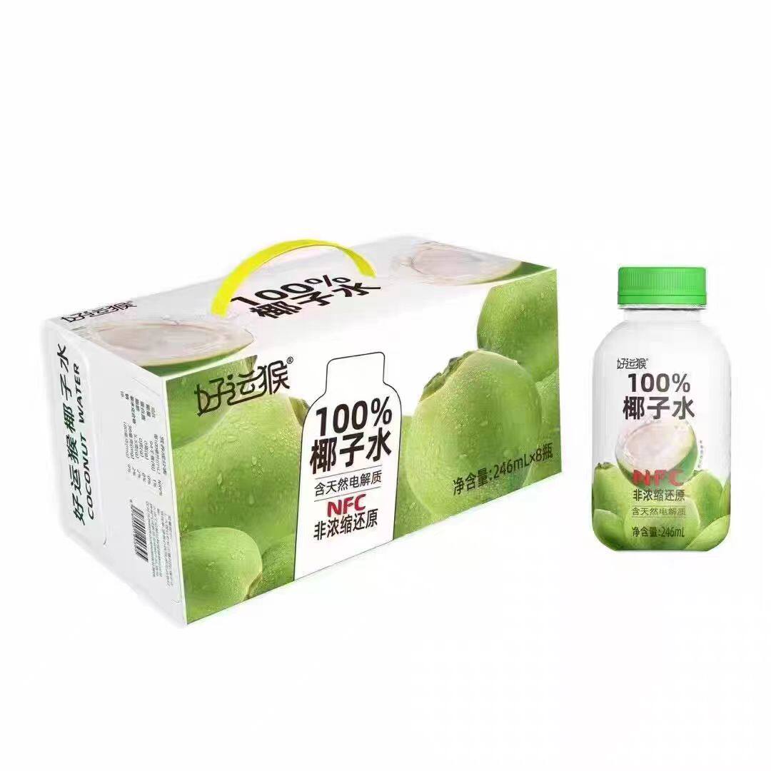 好运猴100%天然椰子水NFC椰青0脂电解饮料天然饮品246ml*8瓶整箱