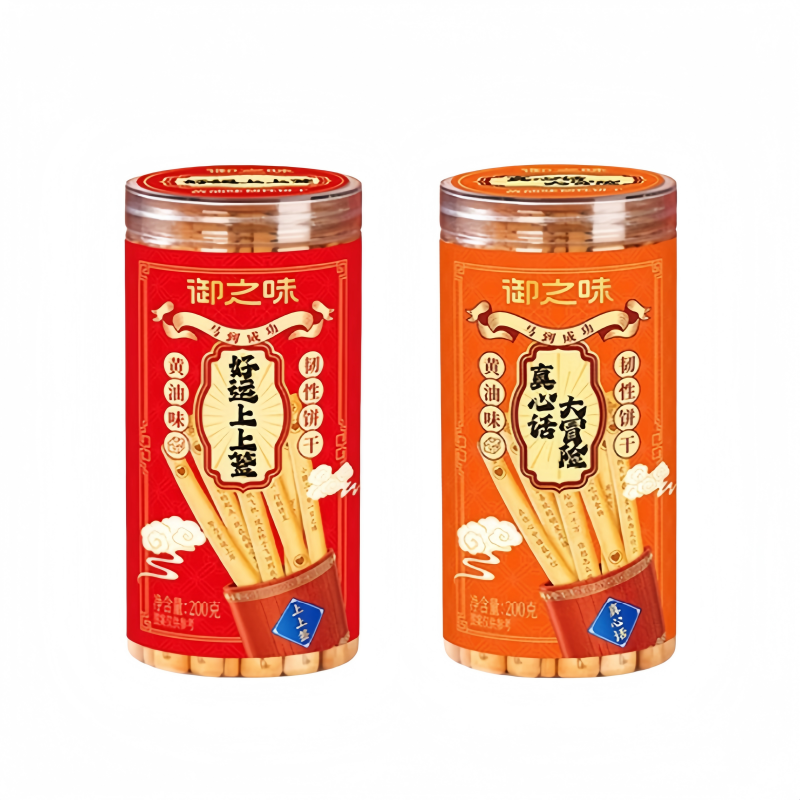 御之味好运上上签黄油味饼干200g/罐真心话大冒险抽签休闲娱乐聚会