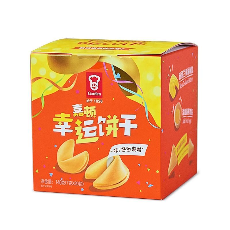 GARDEN嘉顿幸运饼干香港网红黄油蛋卷纸条饼干伴手礼点心休闲零食