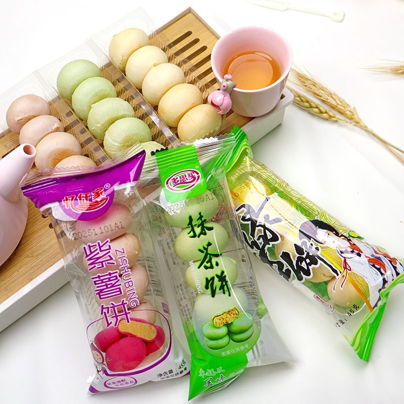 老式绿豆糕怀旧批发零食休闲小吃早餐整箱儿童休闲零食独立包装 约45克一包