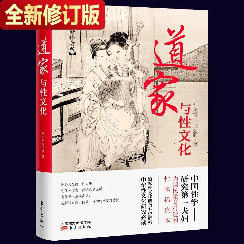 『 偶評 続今世名家文鈔 』全9巻8冊揃 近藤元粹 編輯 図書房出版 明治12年 偶評 続今世名家文鈔 』全9巻8冊揃 近藤元粹 編輯 図書房出版