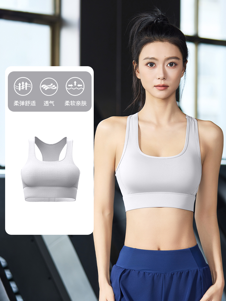 Peach-style bra with button closure 01