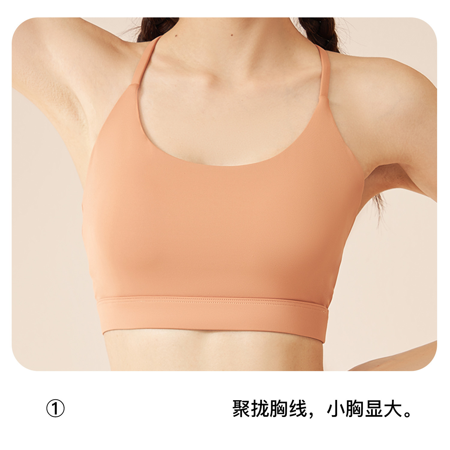 Polyamide neck-wrap back-supporting bra - texture close-up