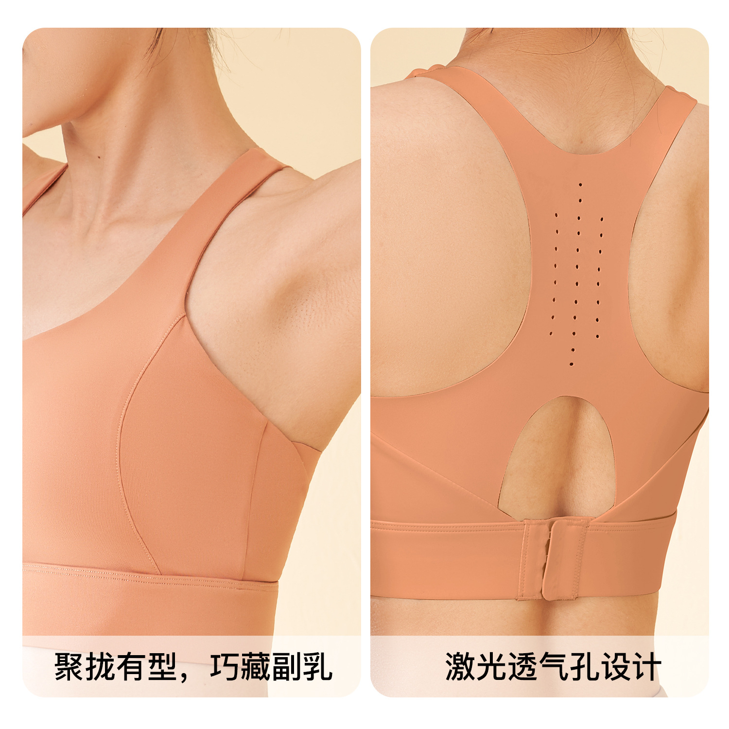 Nylon mesh padded bra - detail view