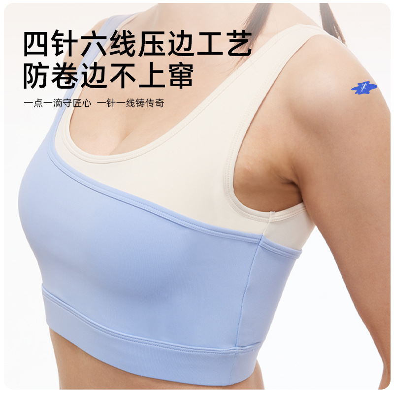 Peach-colored double-color bra set - texture close-up