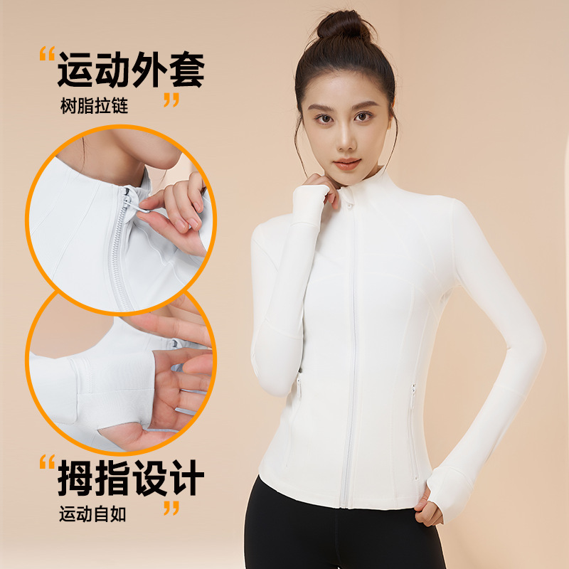 Yoga Clothes