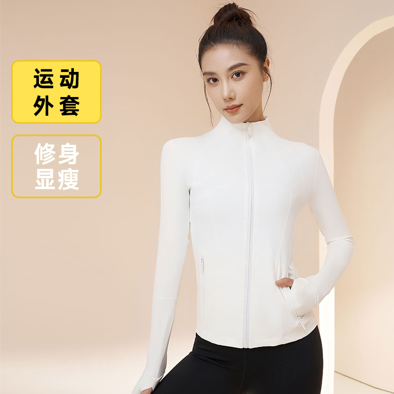 Yoga Clothes - side view