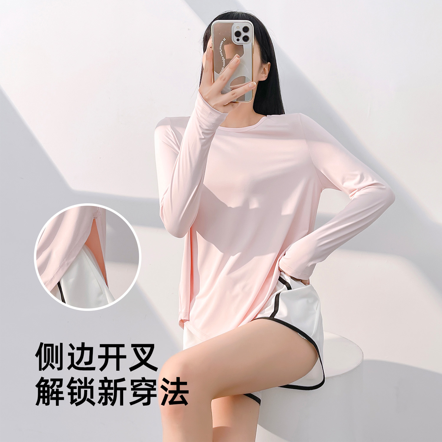 Silk loose long-sleeved shirt - side view