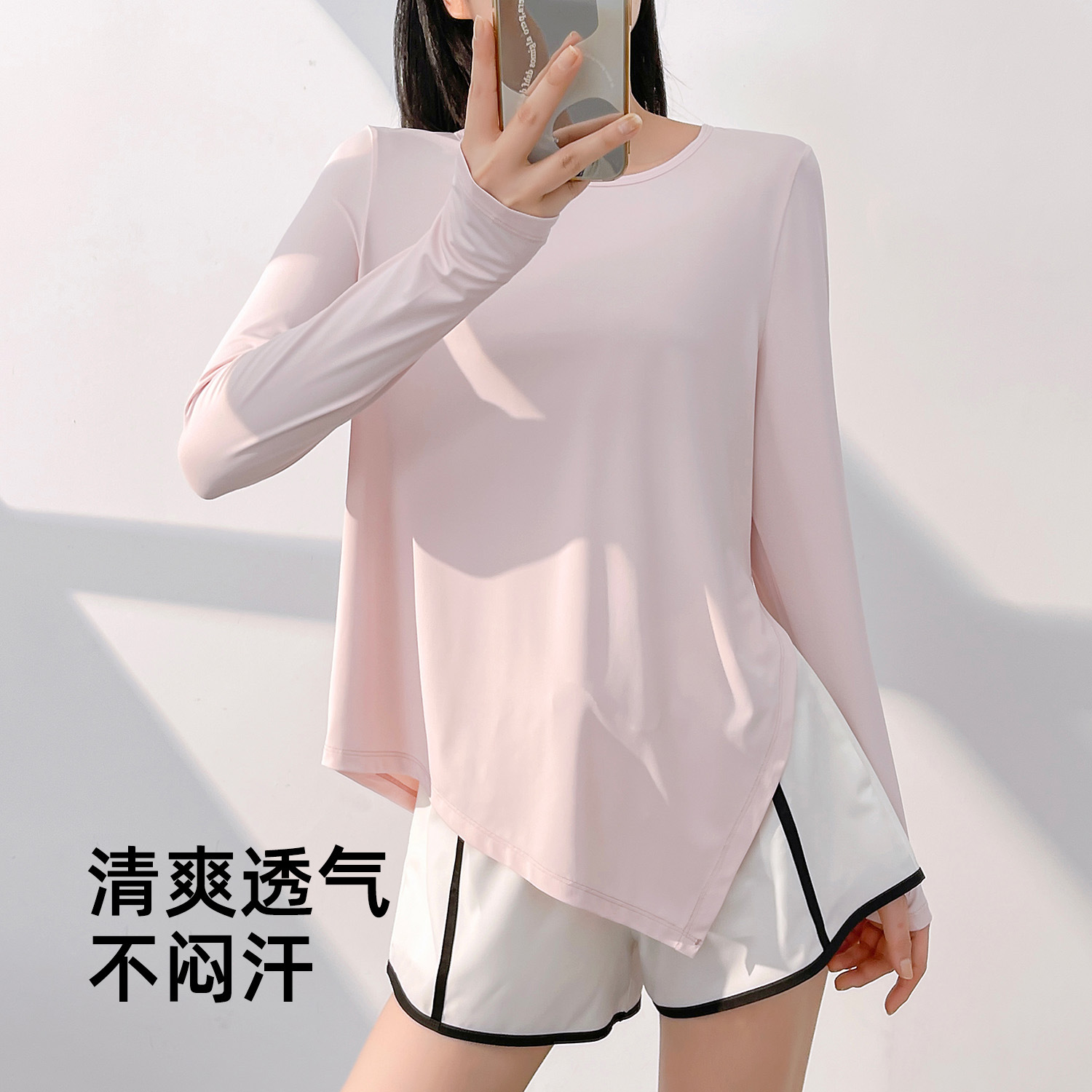 Silk loose long-sleeved shirt - detail view