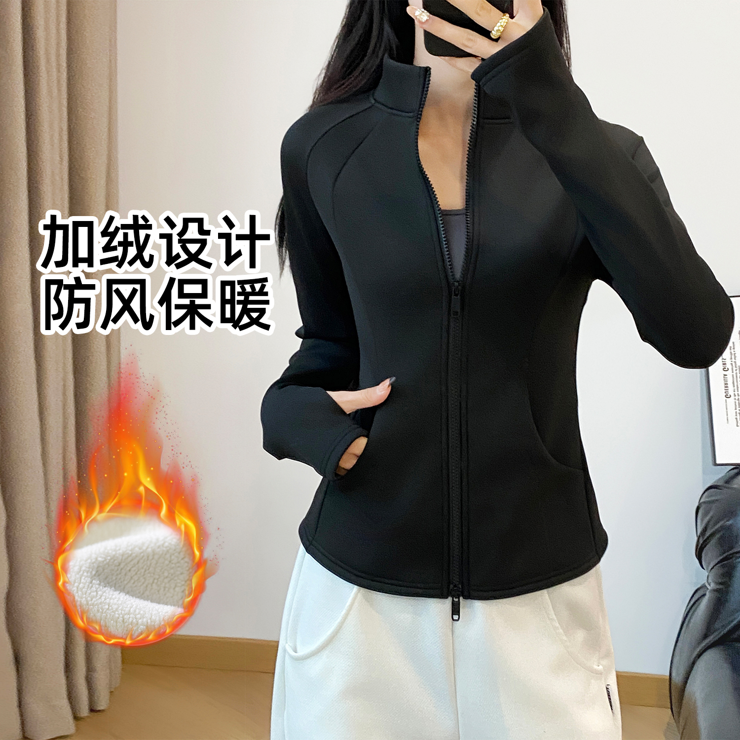 Peach velvet button-down pocket coat - in-use view