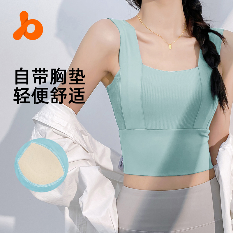 Peaches Double Combination Wide-Chested Bra - in-use view
