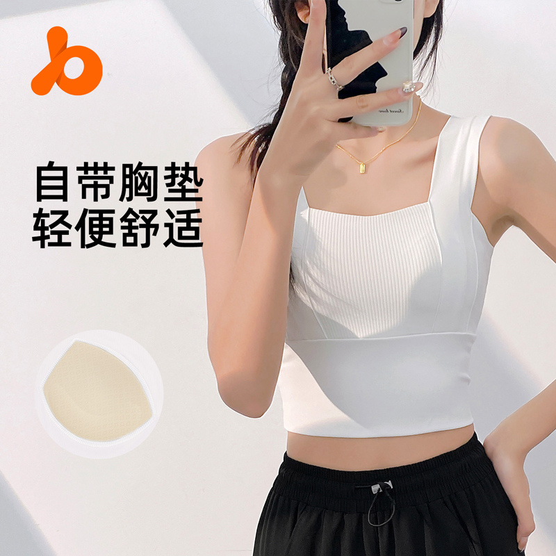 Peaches Double Combination Wide-Chested Bra