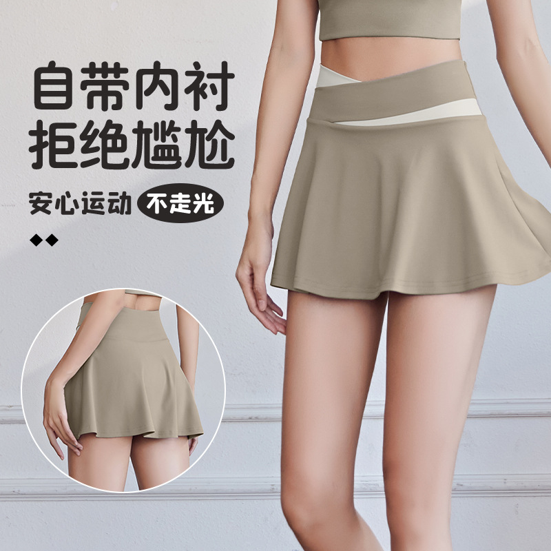 Peach-colored multi-color short skirt - side view