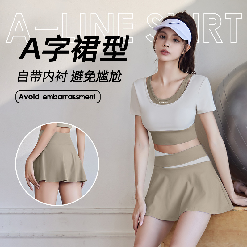 Peach-colored multi-color short skirt
