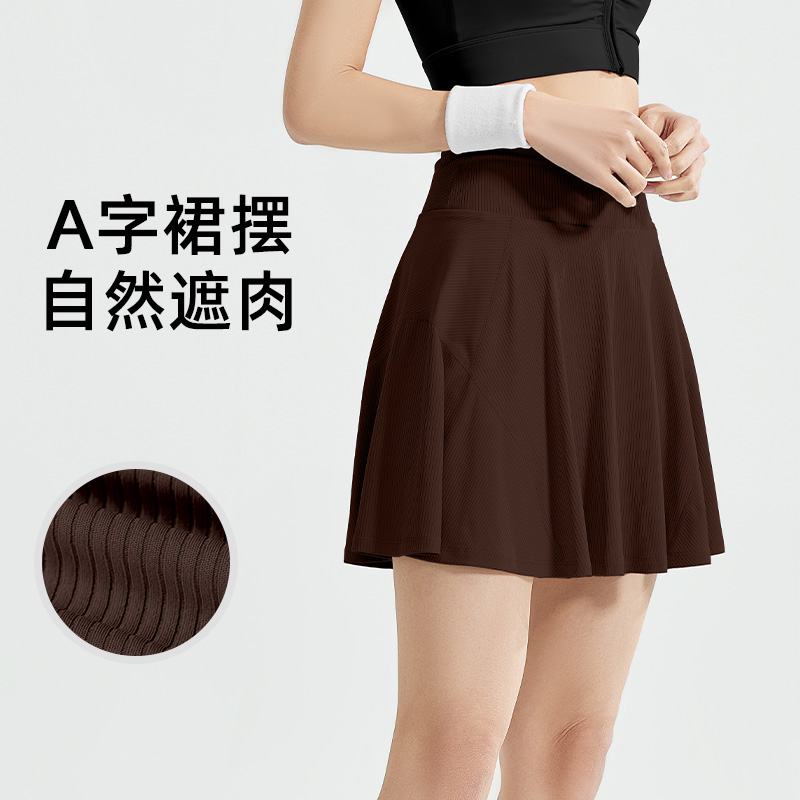 Striped athletic short skirt - texture close-up