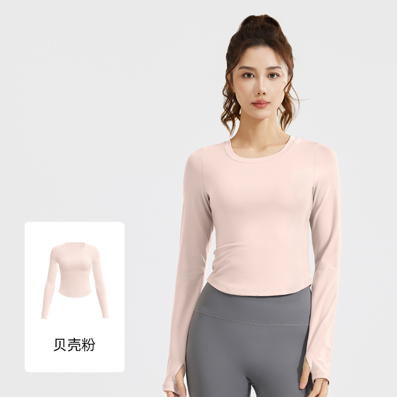 Peach sports long-sleeved shirt - in-use view