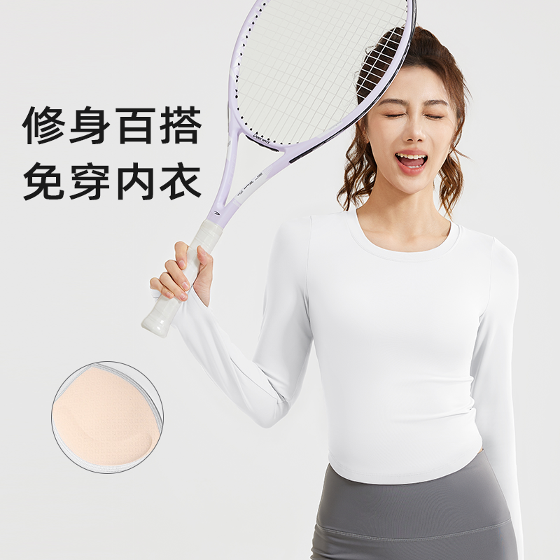 Peach sports long-sleeved shirt