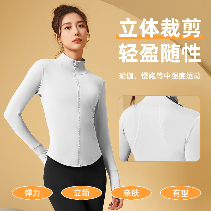 Peach-back flower yoga jacket