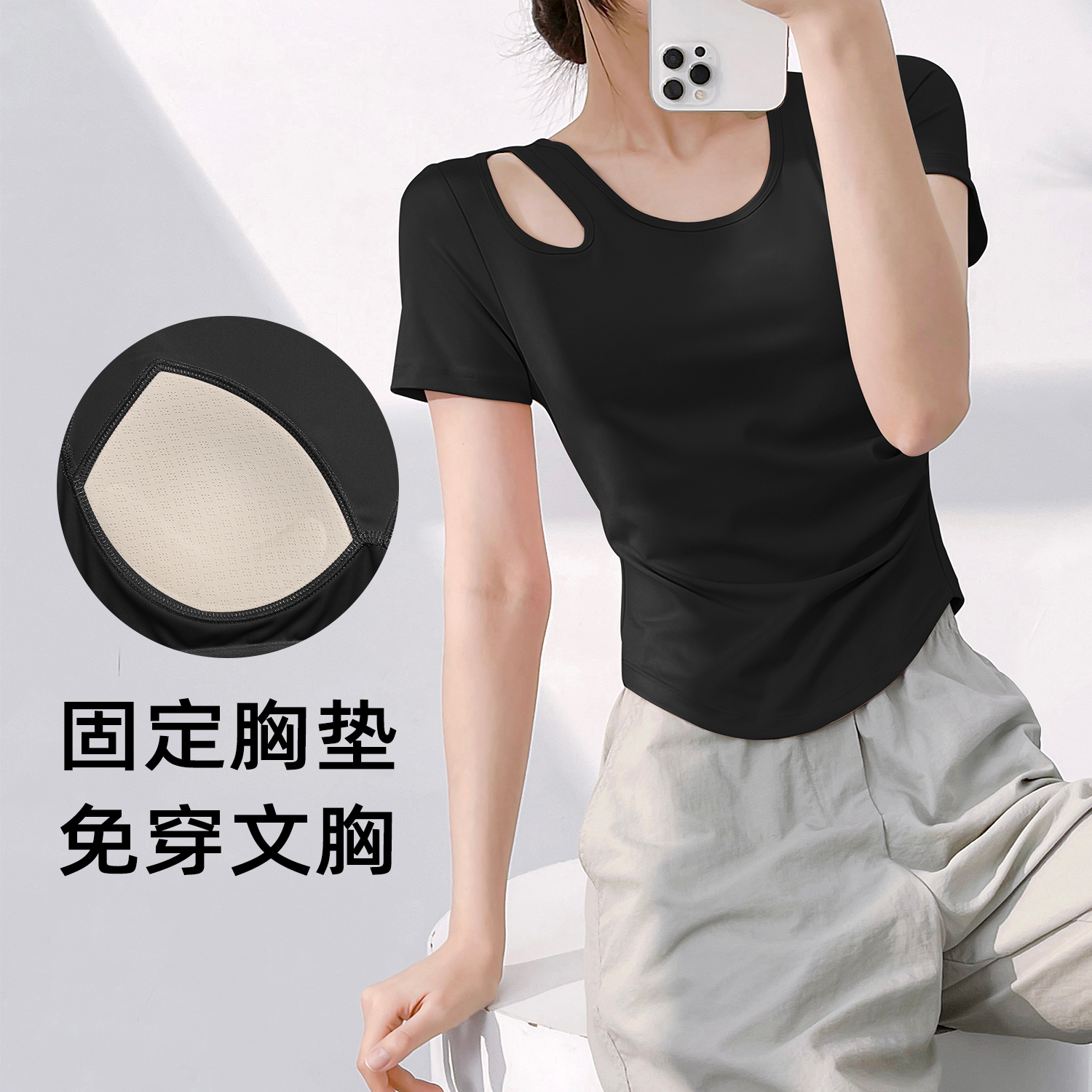 Peach-shaped hollow pleated short-sleeved shirt - side view