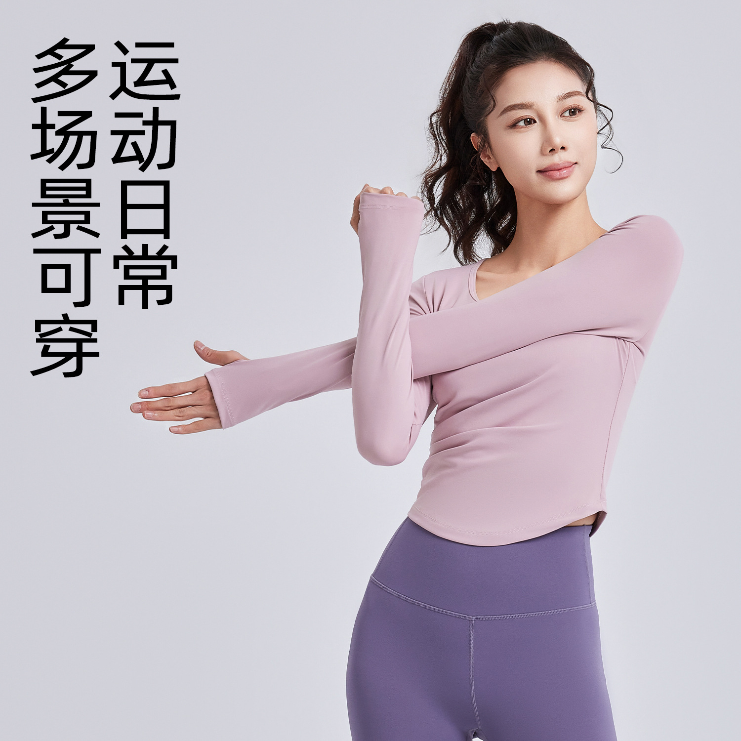 Peach-shaped hollow pleated long-sleeved dress - side view