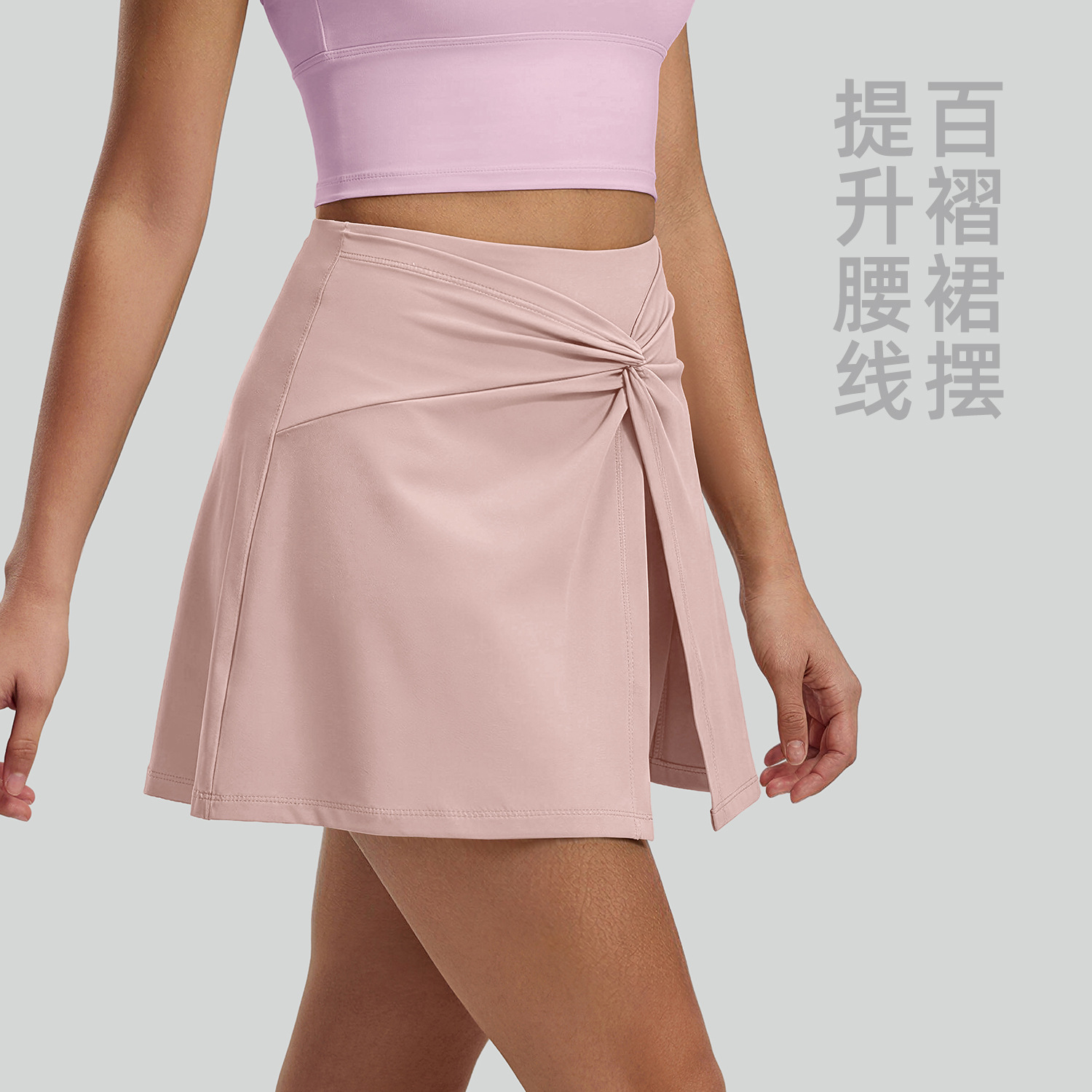 Peach-colored front-skirted short dress - detail view
