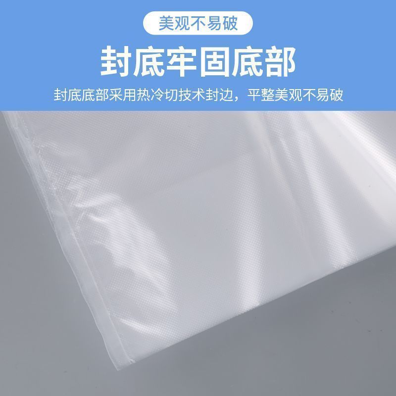 白色食品袋批发塑料袋一次性透明包装袋外卖打包袋方便袋背心袋子