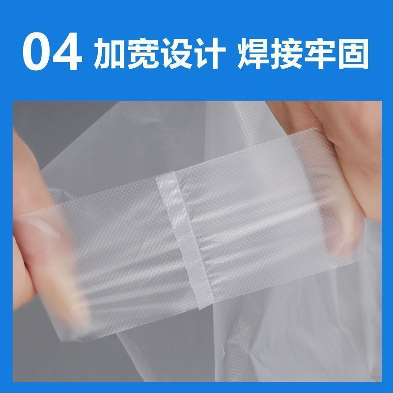白色食品袋批发塑料袋一次性透明包装袋外卖打包袋方便袋背心袋子