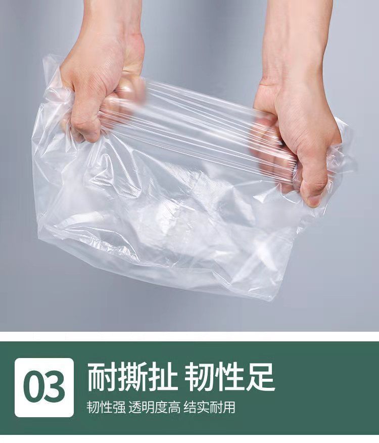 白色食品袋批发塑料袋一次性透明包装袋外卖打包袋方便袋背心袋子