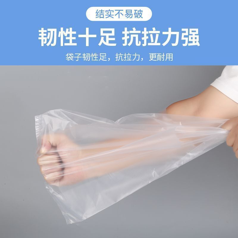 白色食品袋批发塑料袋一次性透明包装袋外卖打包袋方便袋背心袋子